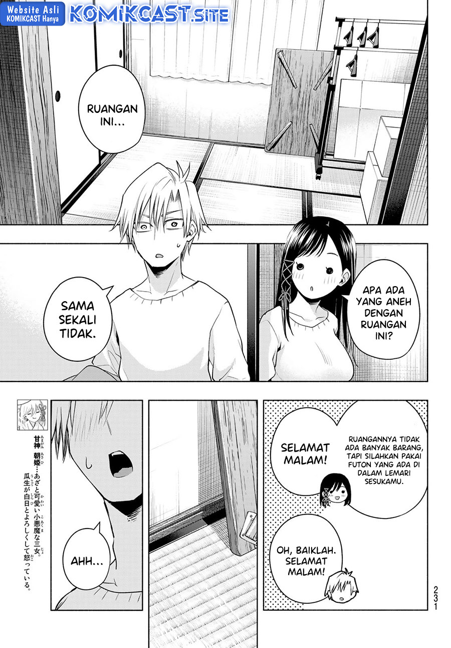 Amagami-san Chi no Enmusubi Chapter 78 - halaman 8