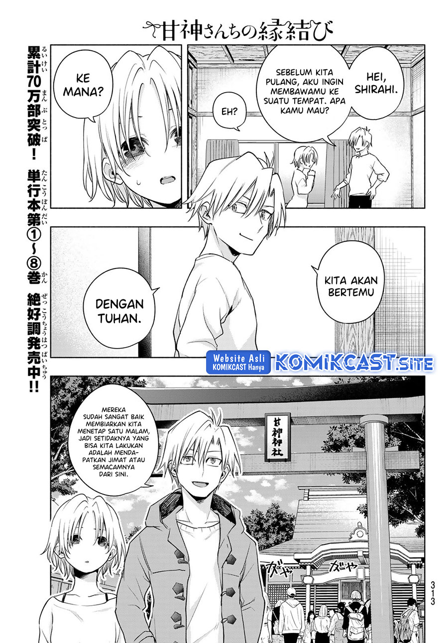 Amagami-san Chi no Enmusubi Chapter 79 - halaman 10