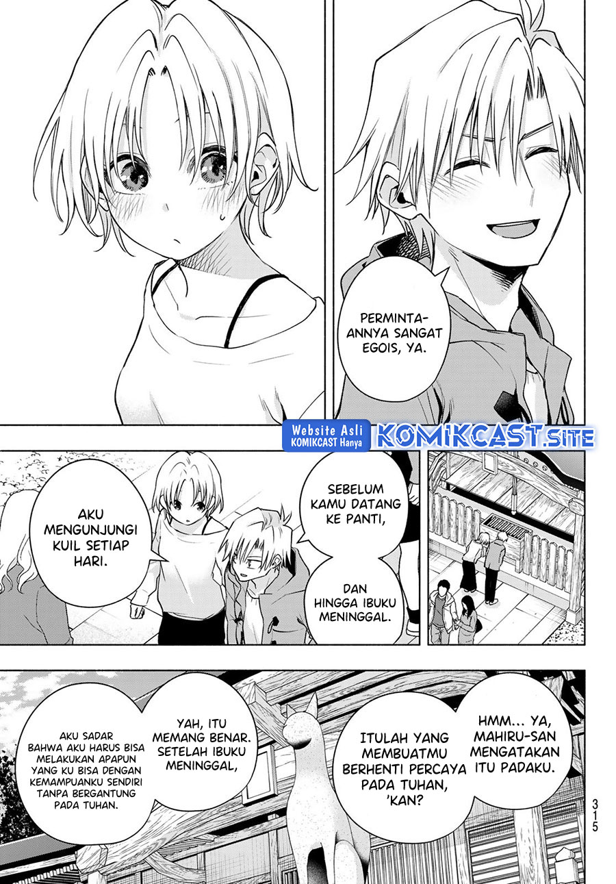 Amagami-san Chi no Enmusubi Chapter 79 - halaman 12