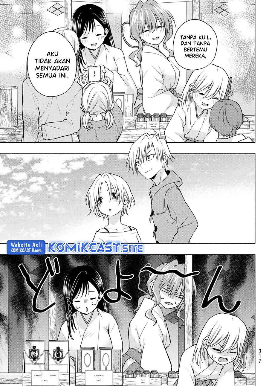 Amagami-san Chi no Enmusubi Chapter 79 - halaman 14