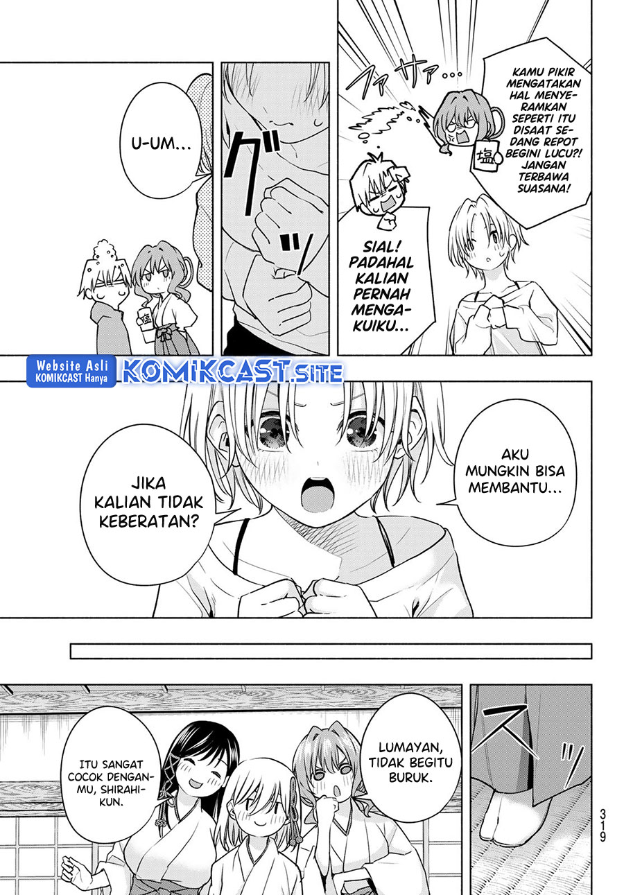Amagami-san Chi no Enmusubi Chapter 79 - halaman 16