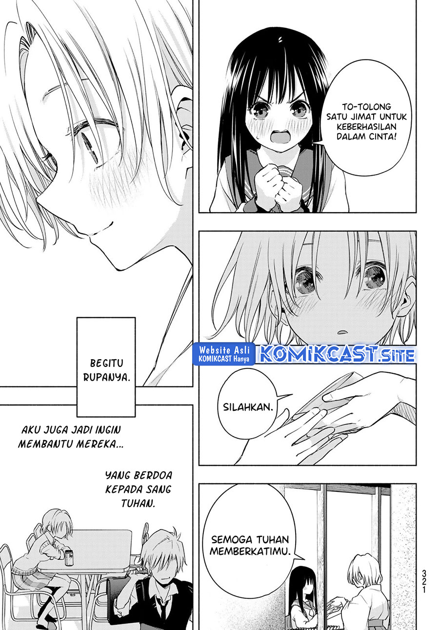 Amagami-san Chi no Enmusubi Chapter 79 - halaman 18
