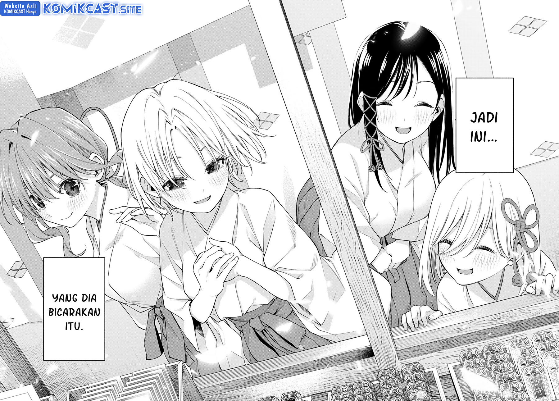 Amagami-san Chi no Enmusubi Chapter 79 - halaman 19