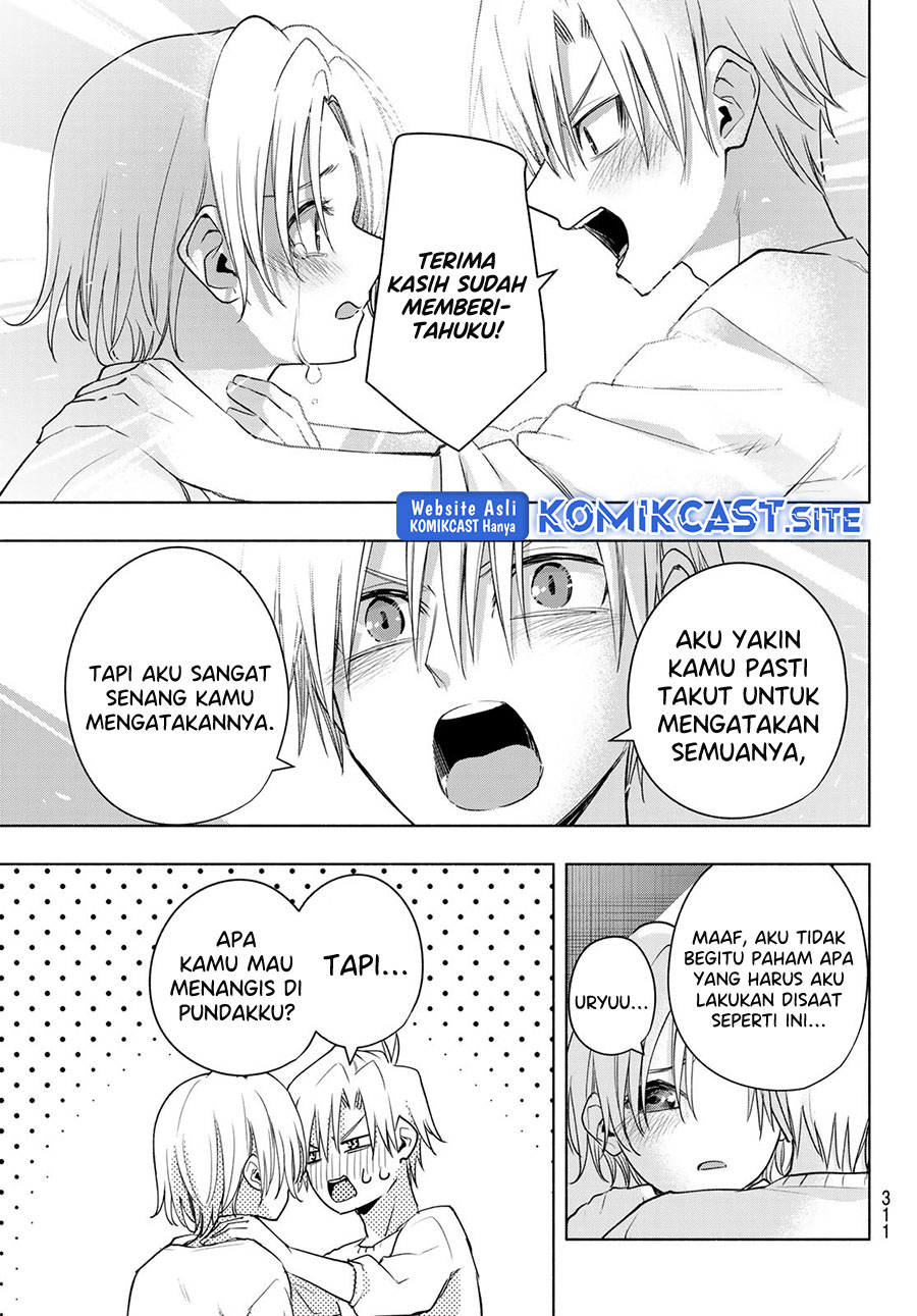 Amagami-san Chi no Enmusubi Chapter 79 - halaman 8