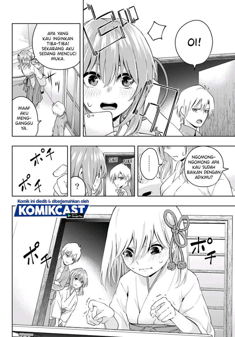 Amagami-san Chi no Enmusubi Chapter 8 - halaman 14