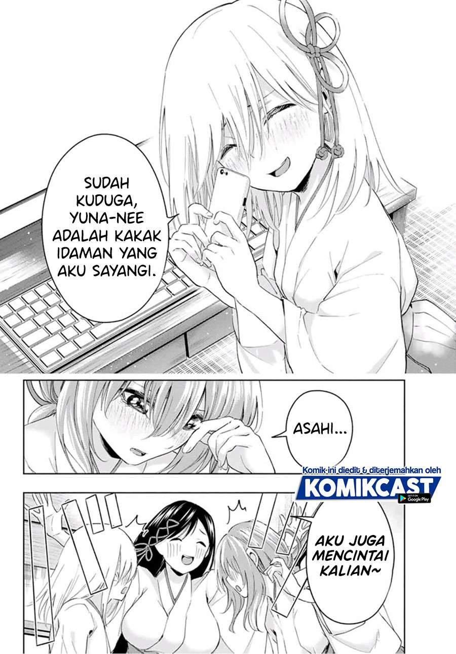 Amagami-san Chi no Enmusubi Chapter 8 - halaman 18