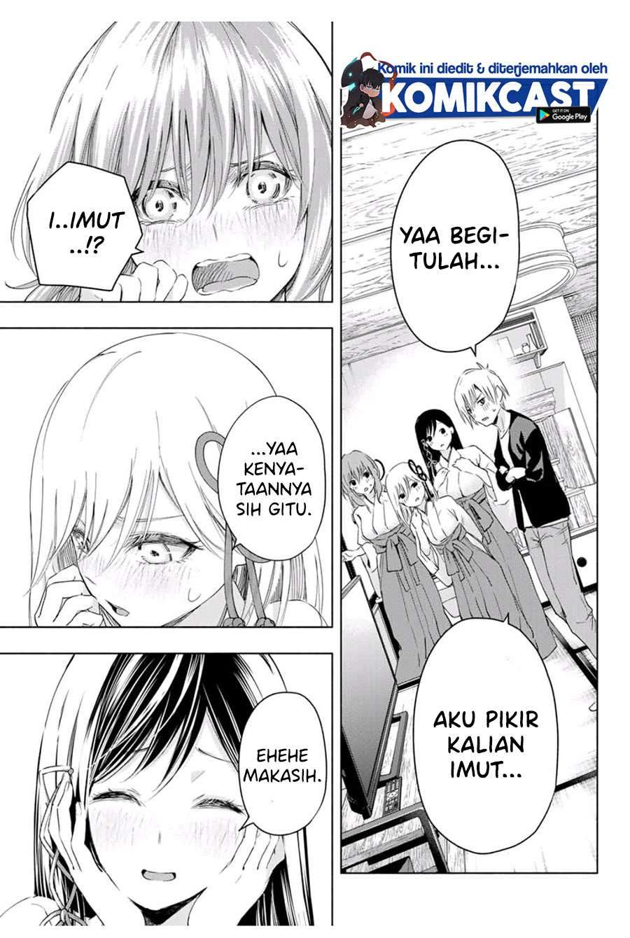 Amagami-san Chi no Enmusubi Chapter 8 - halaman 5