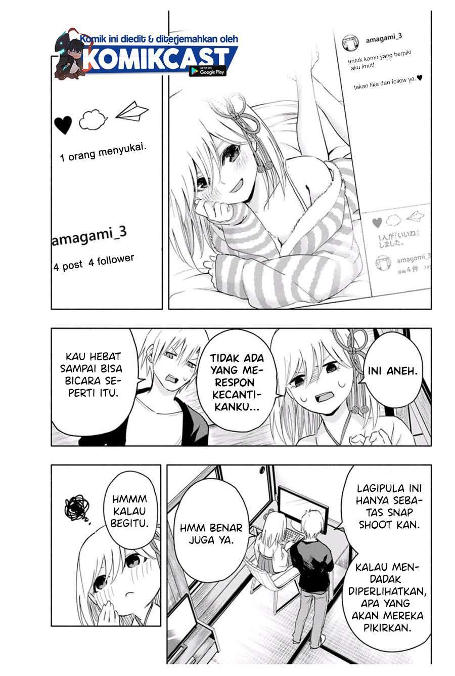 Amagami-san Chi no Enmusubi Chapter 8 - halaman 7