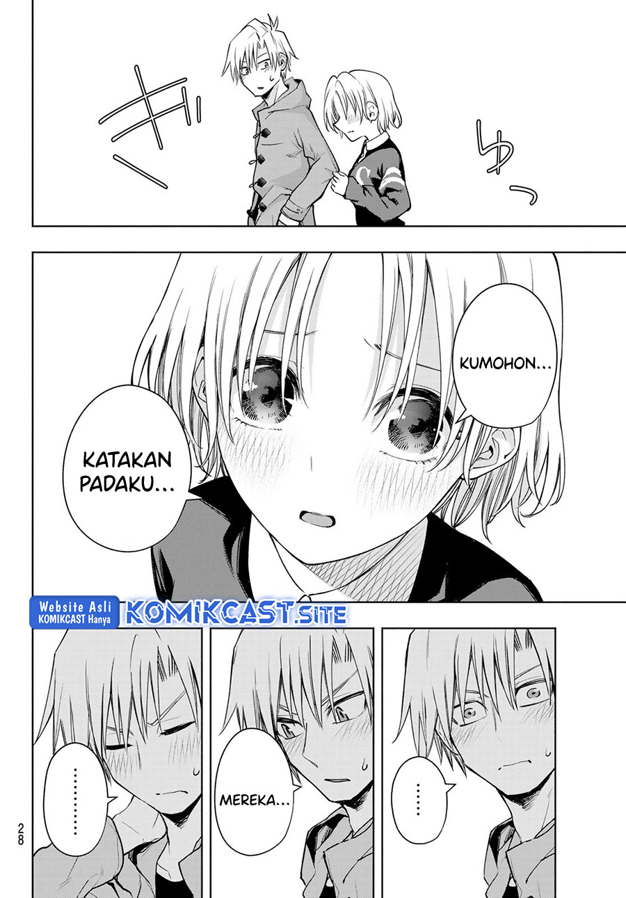 Amagami-san Chi no Enmusubi Chapter 80 - halaman 15