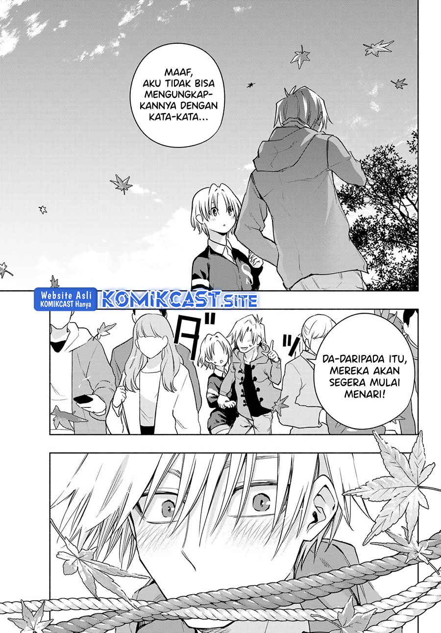 Amagami-san Chi no Enmusubi Chapter 80 - halaman 16