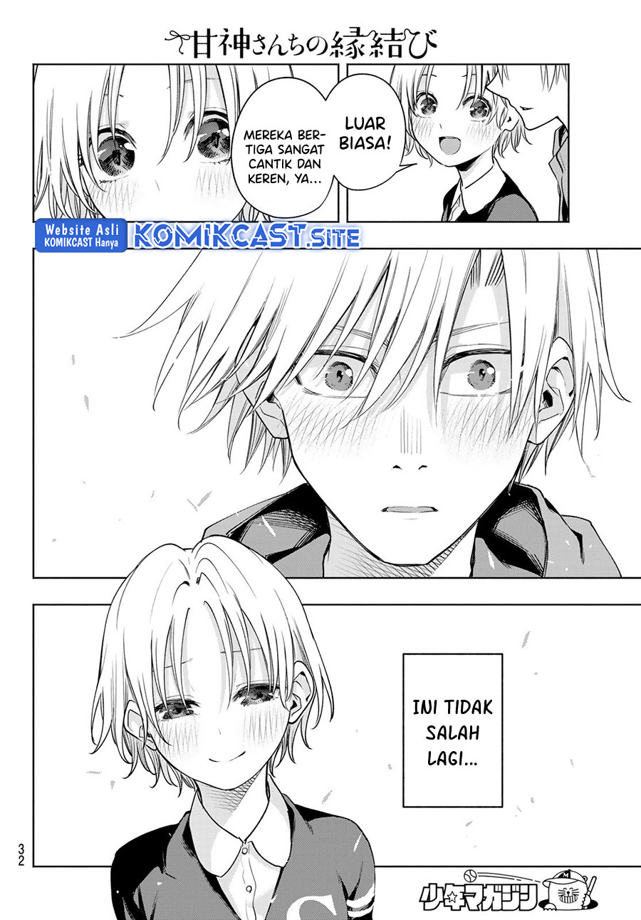 Amagami-san Chi no Enmusubi Chapter 80 - halaman 18