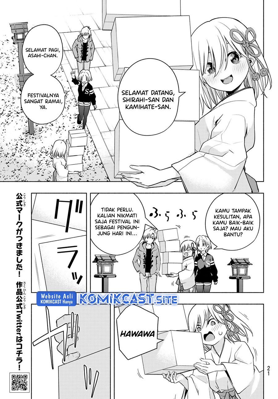Amagami-san Chi no Enmusubi Chapter 80 - halaman 8