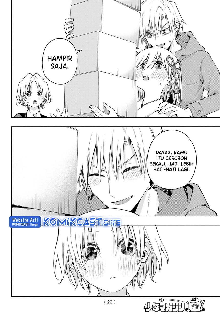 Amagami-san Chi no Enmusubi Chapter 80 - halaman 9