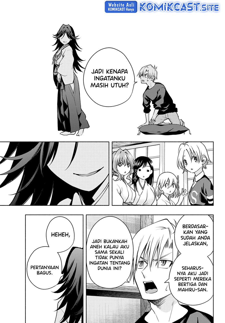 Amagami-san Chi no Enmusubi Chapter 81 - halaman 13