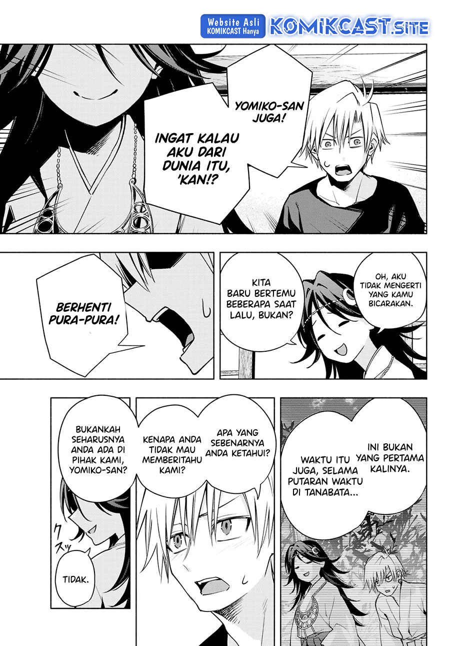 Amagami-san Chi no Enmusubi Chapter 81 - halaman 15