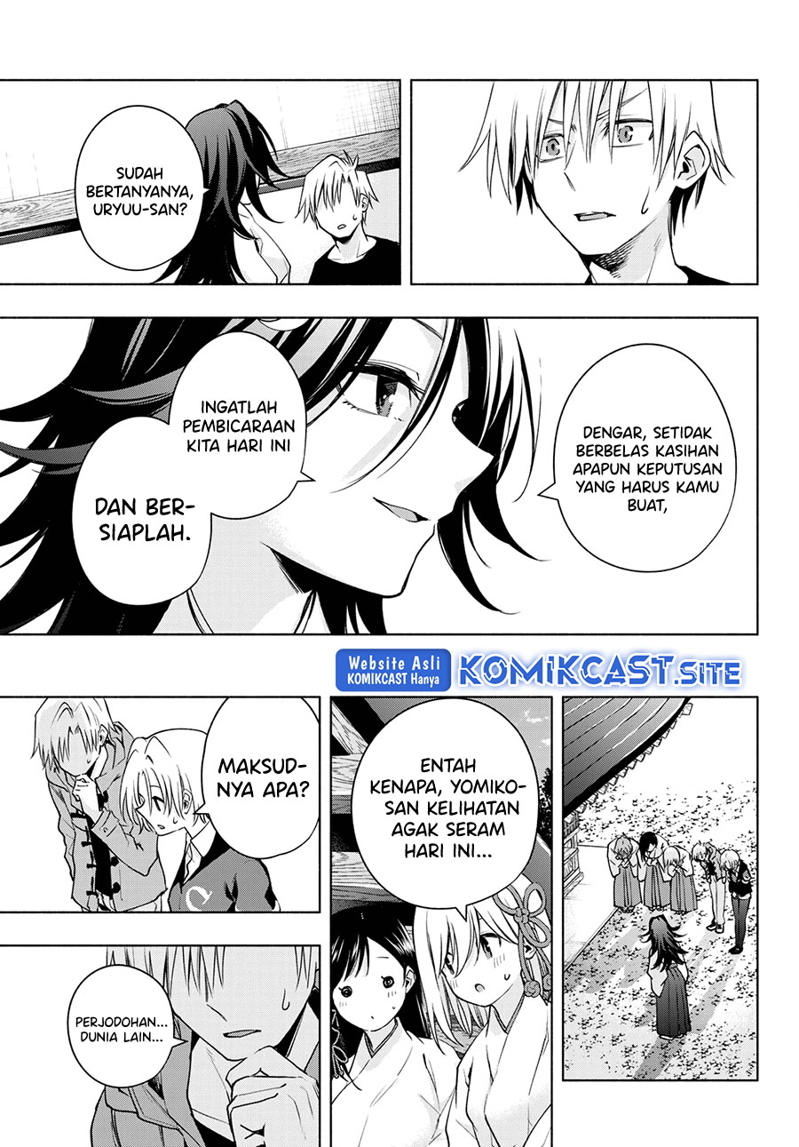 Amagami-san Chi no Enmusubi Chapter 81 - halaman 17