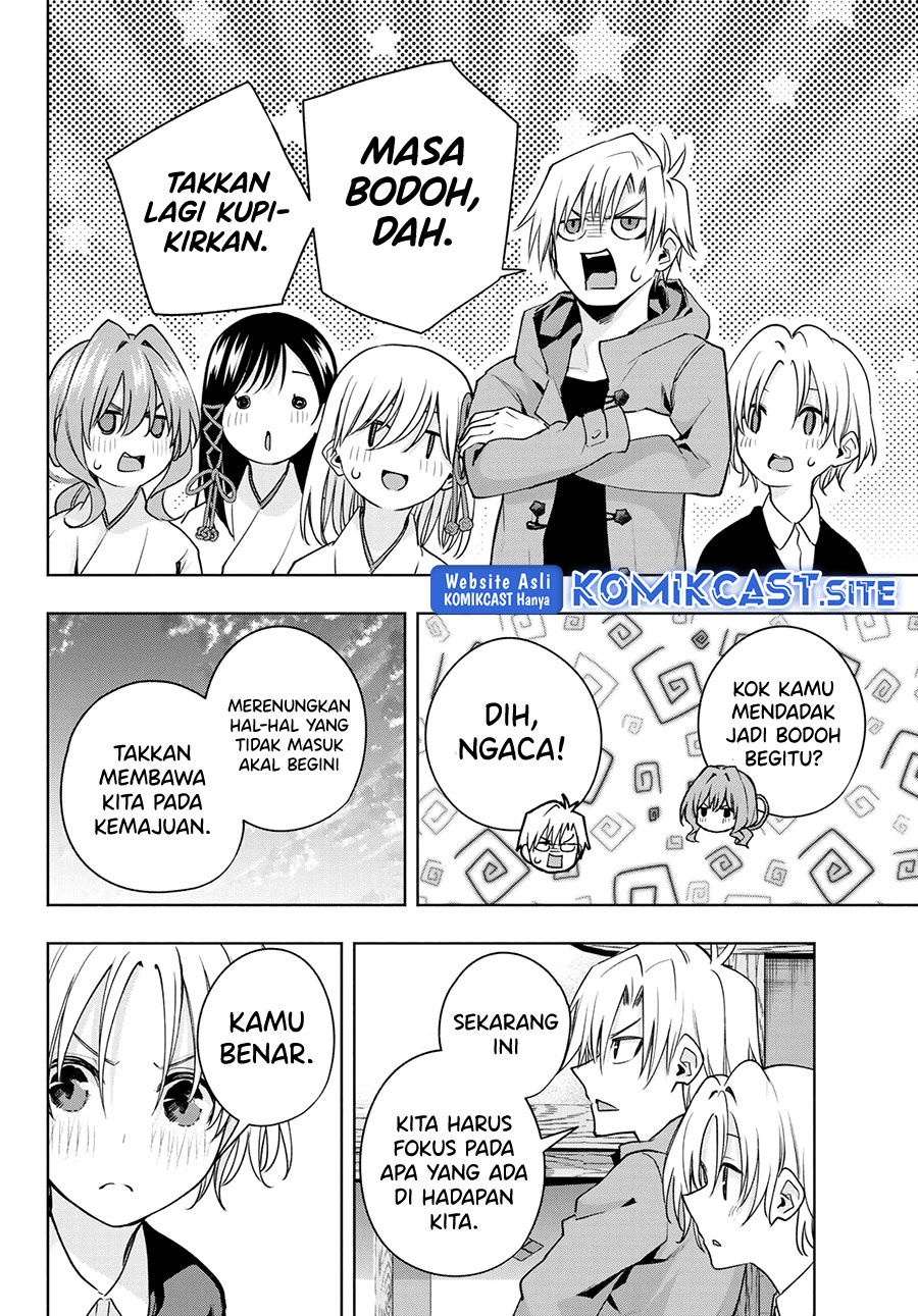 Amagami-san Chi no Enmusubi Chapter 81 - halaman 18