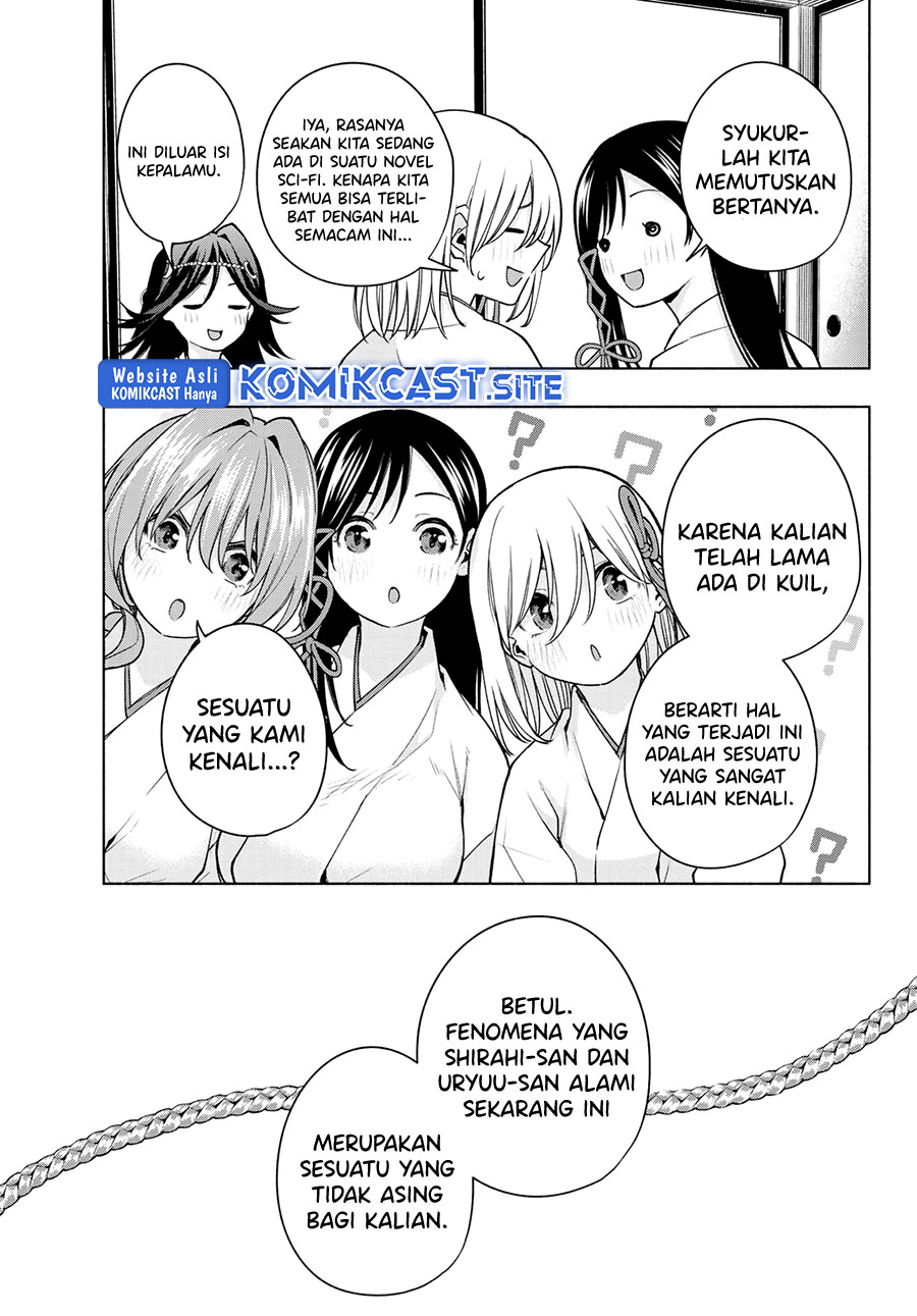 Amagami-san Chi no Enmusubi Chapter 81 - halaman 4