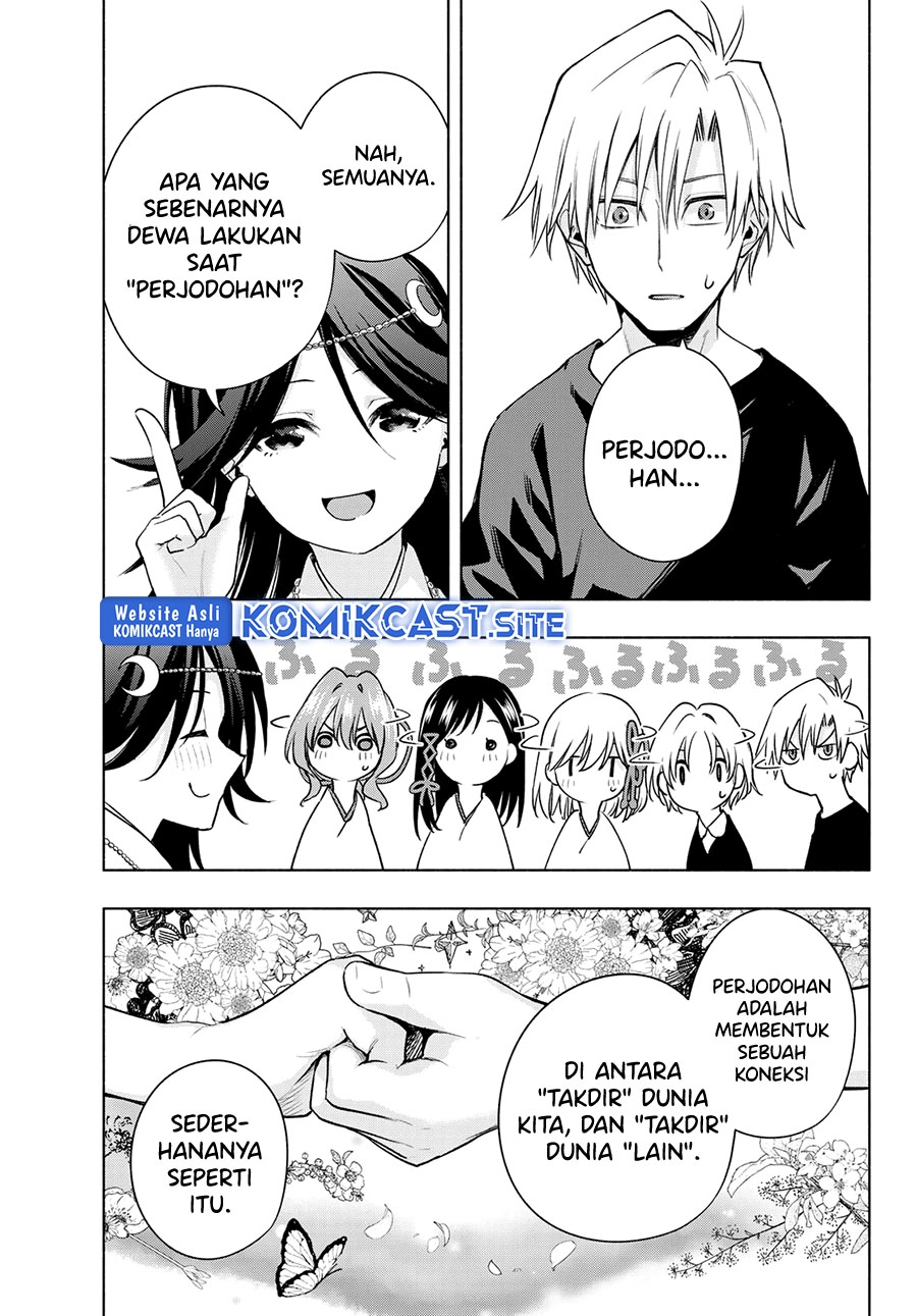 Amagami-san Chi no Enmusubi Chapter 81 - halaman 6