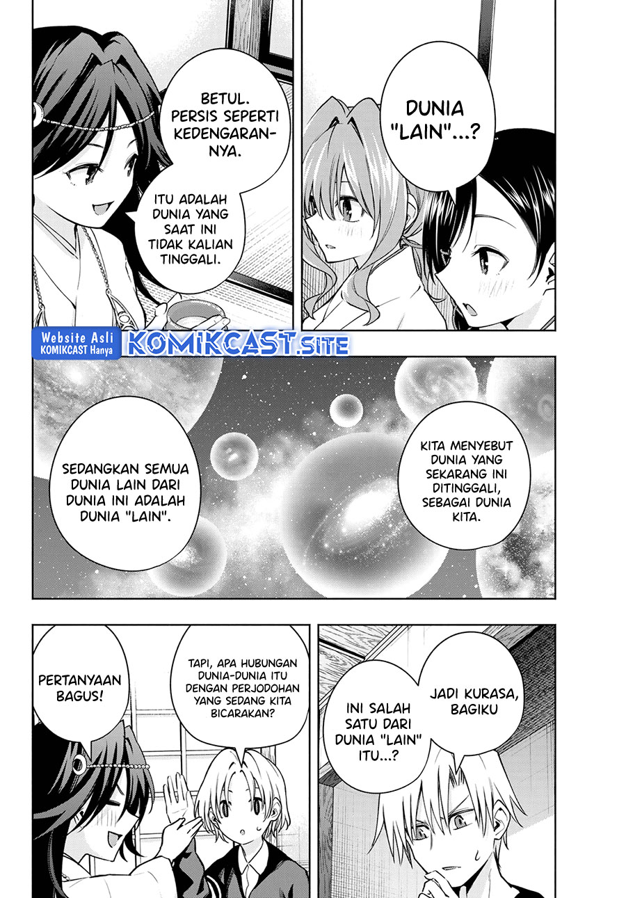 Amagami-san Chi no Enmusubi Chapter 81 - halaman 7