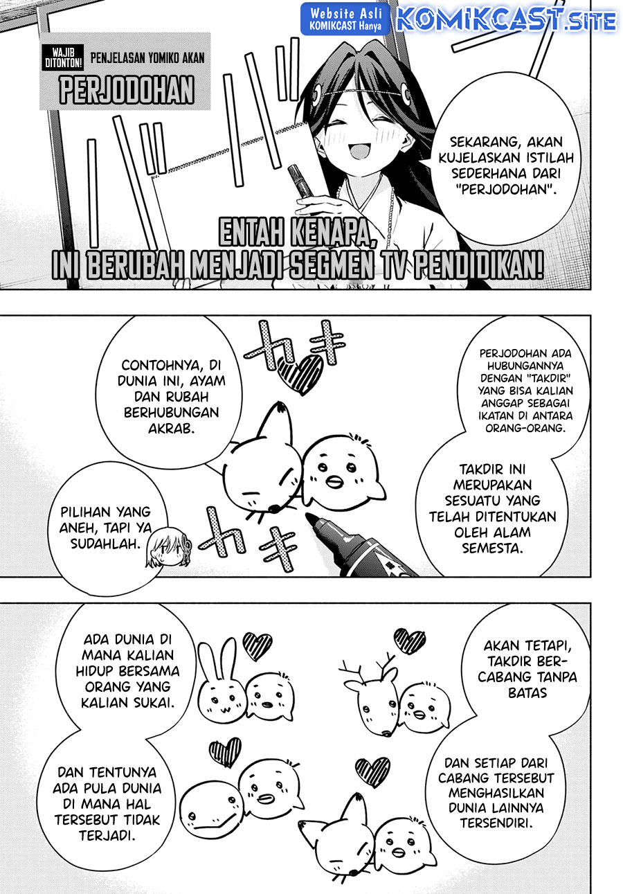 Amagami-san Chi no Enmusubi Chapter 81 - halaman 8