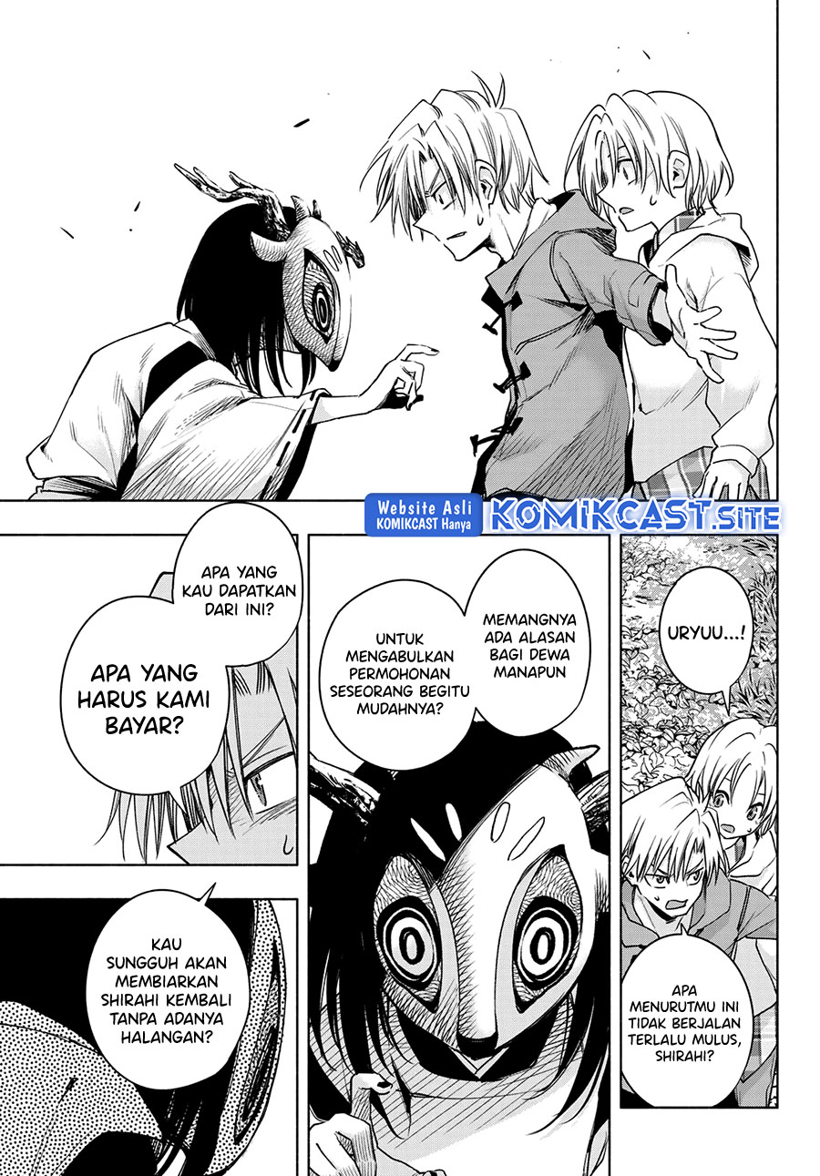 Amagami-san Chi no Enmusubi Chapter 82 - halaman 10