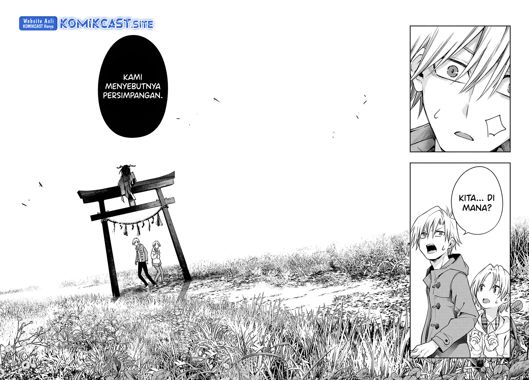 Amagami-san Chi no Enmusubi Chapter 82 - halaman 13