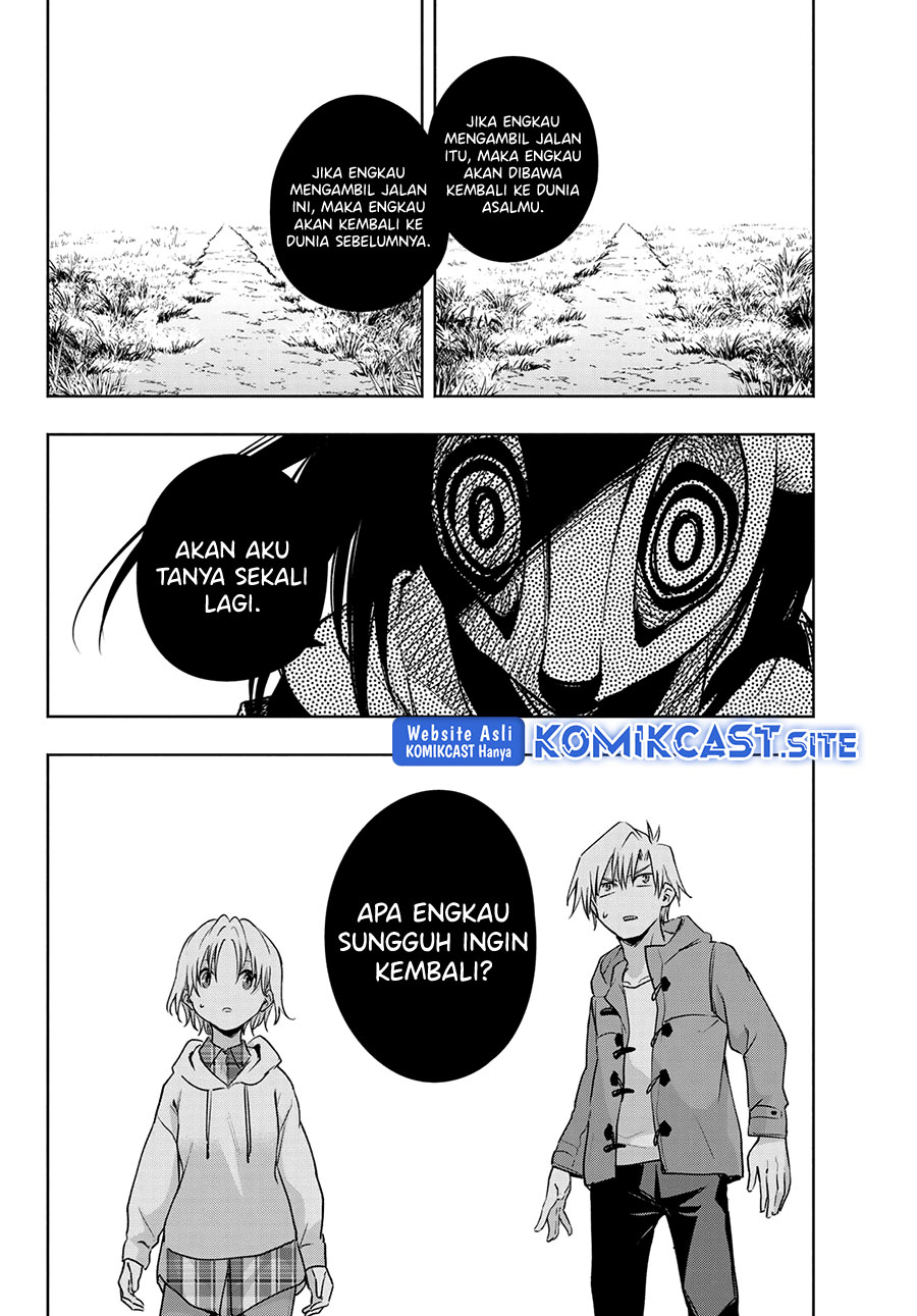 Amagami-san Chi no Enmusubi Chapter 82 - halaman 14