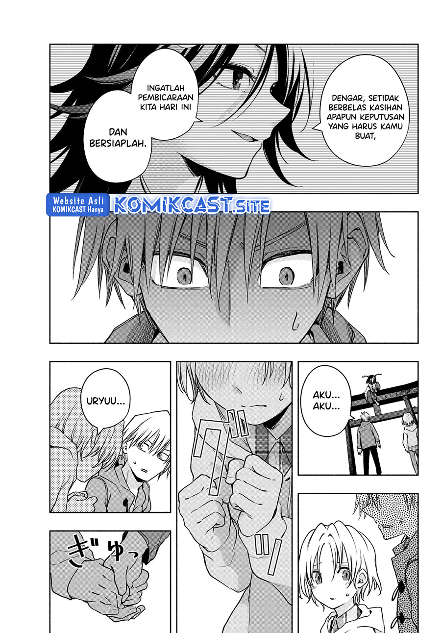 Amagami-san Chi no Enmusubi Chapter 82 - halaman 15