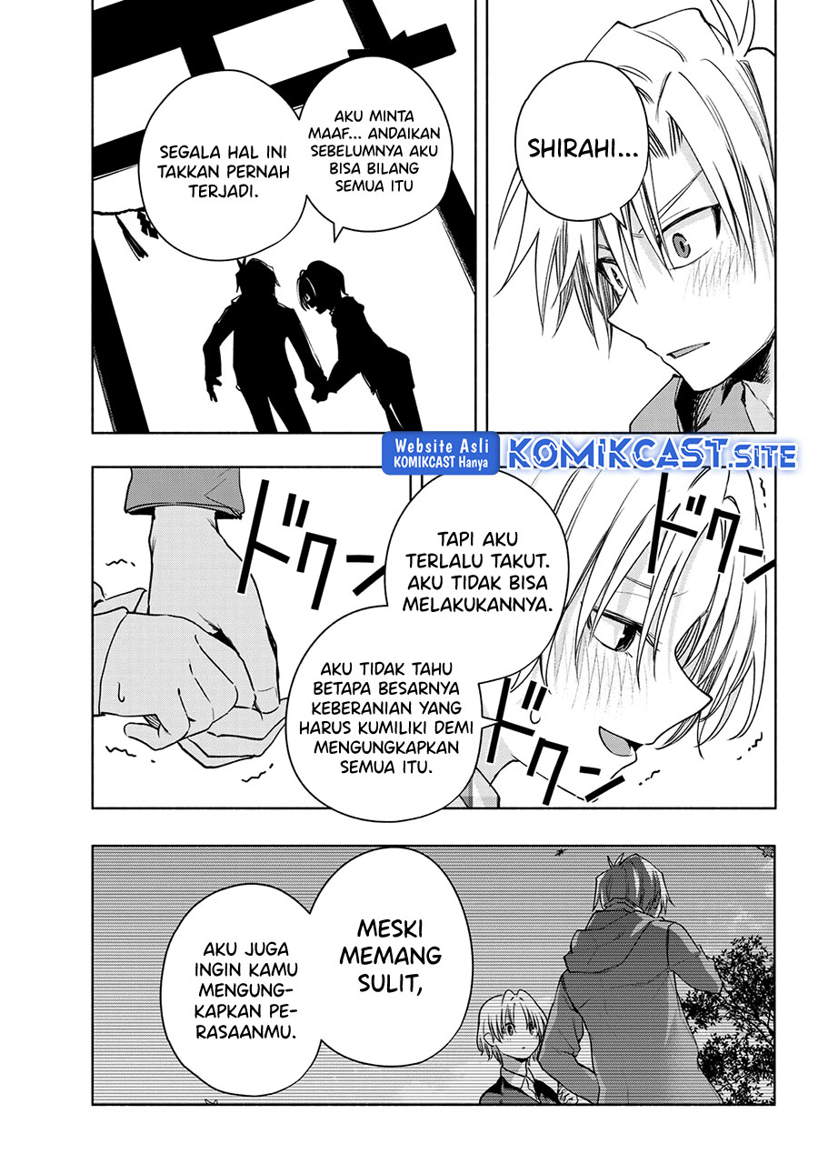 Amagami-san Chi no Enmusubi Chapter 82 - halaman 18