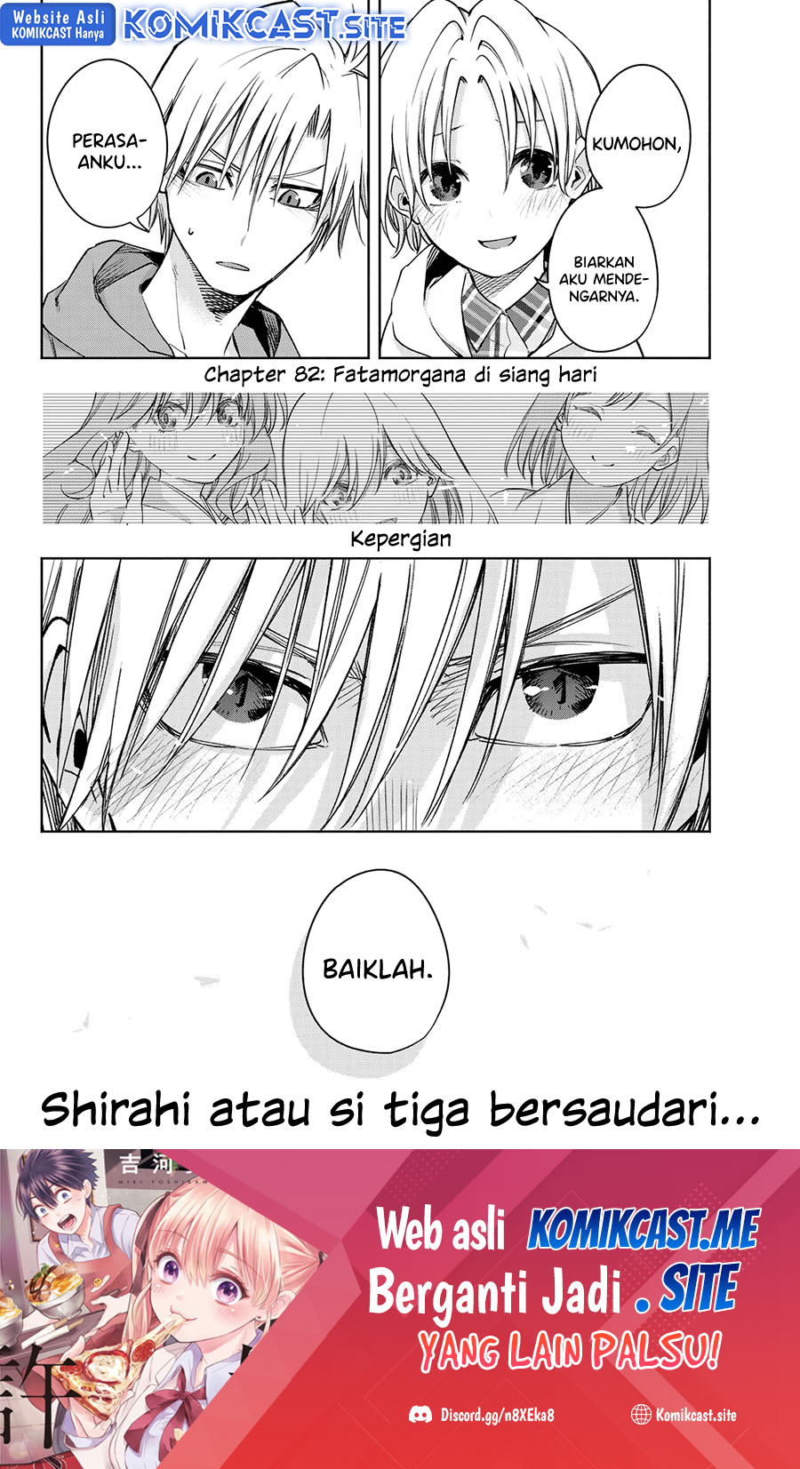 Amagami-san Chi no Enmusubi Chapter 82 - halaman 19