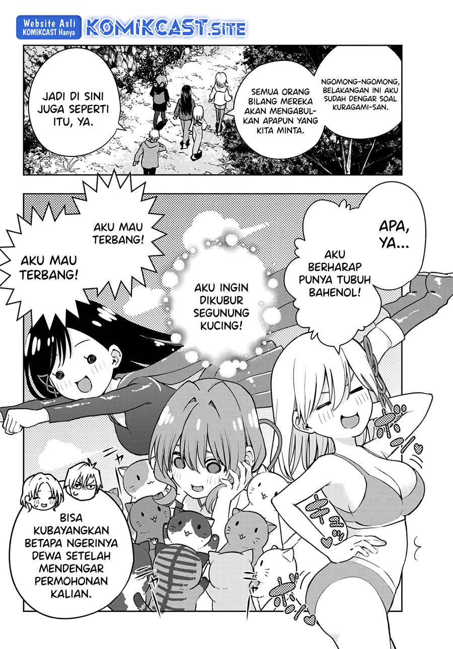 Amagami-san Chi no Enmusubi Chapter 82 - halaman 3