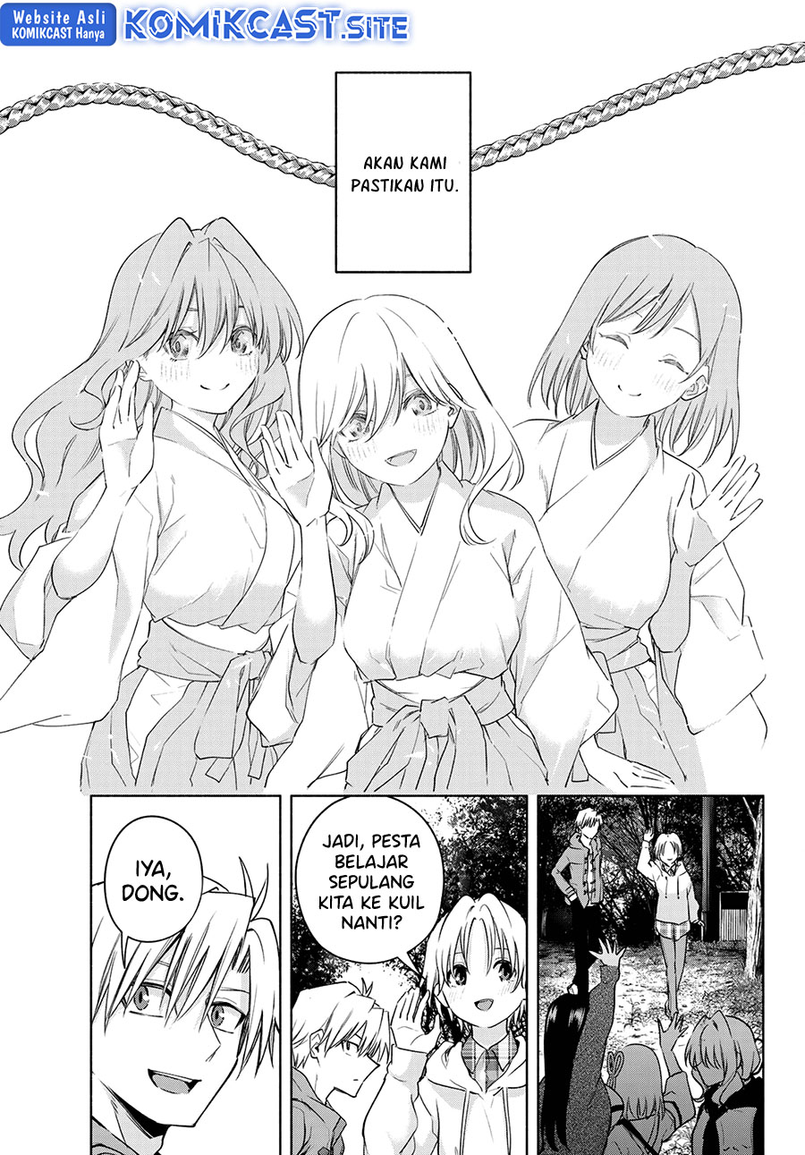 Amagami-san Chi no Enmusubi Chapter 82 - halaman 6