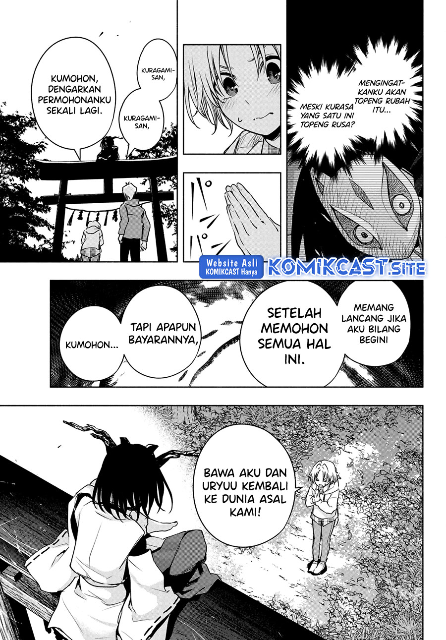 Amagami-san Chi no Enmusubi Chapter 82 - halaman 8
