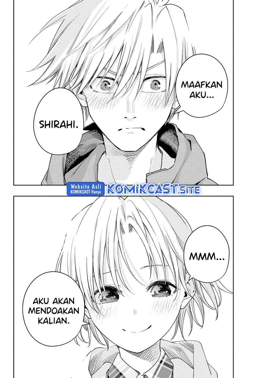 Amagami-san Chi no Enmusubi Chapter 83 - halaman 10