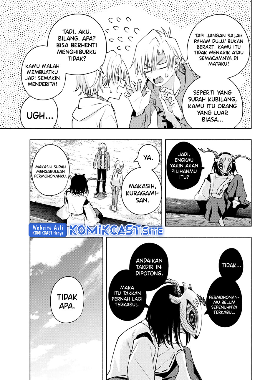 Amagami-san Chi no Enmusubi Chapter 83 - halaman 11