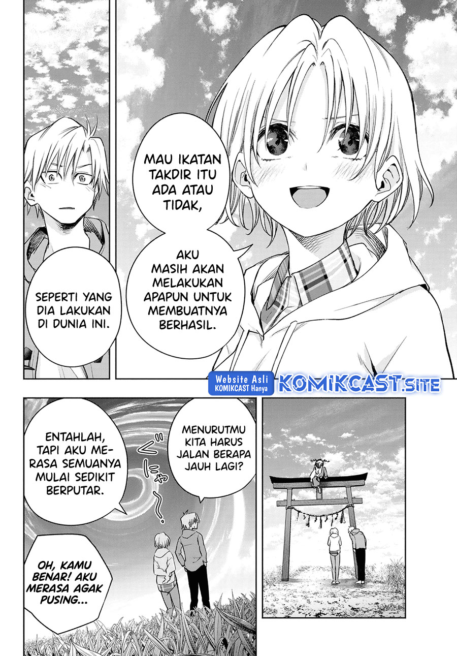 Amagami-san Chi no Enmusubi Chapter 83 - halaman 12
