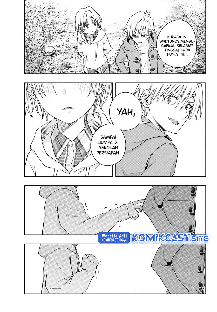Amagami-san Chi no Enmusubi Chapter 83 - halaman 13