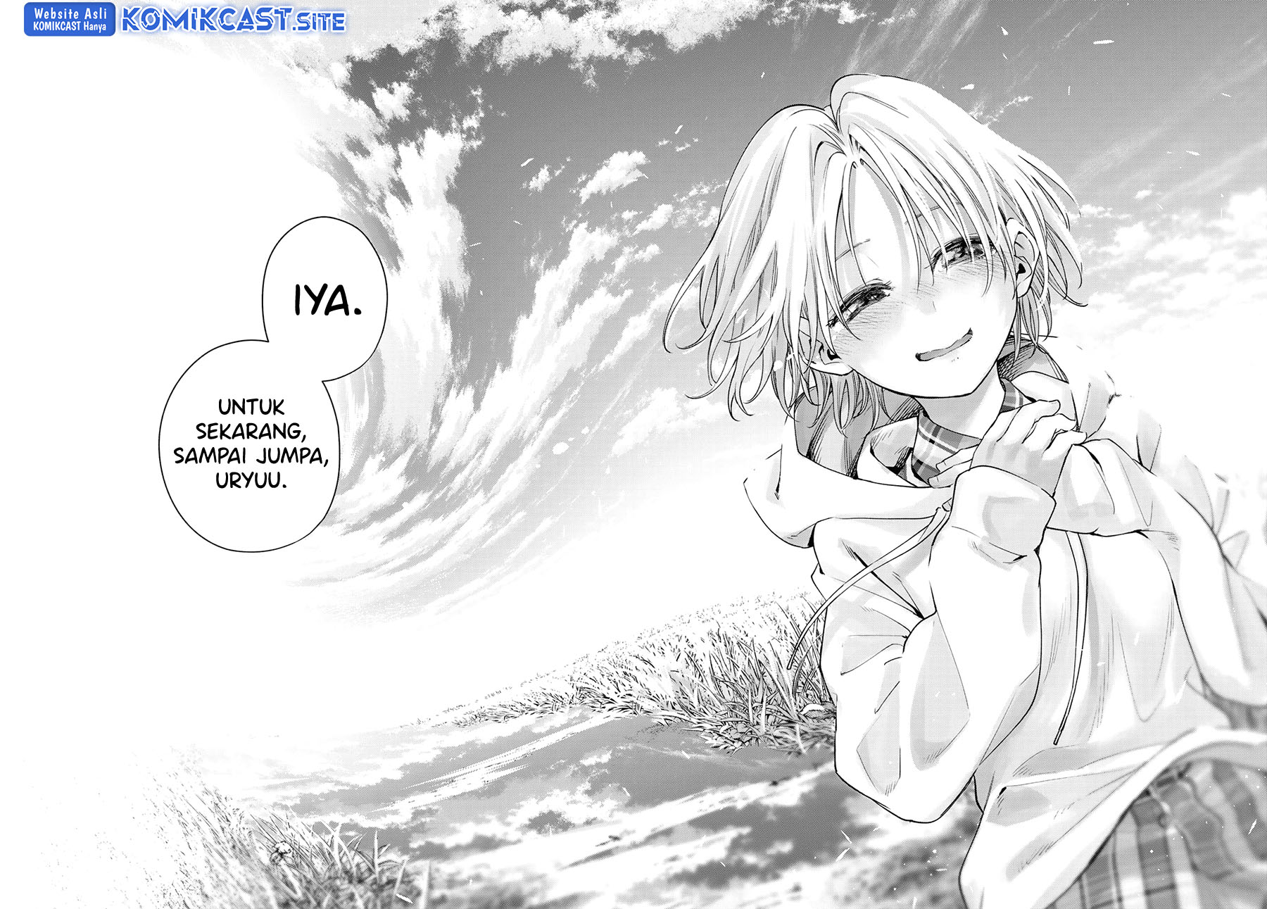 Amagami-san Chi no Enmusubi Chapter 83 - halaman 14