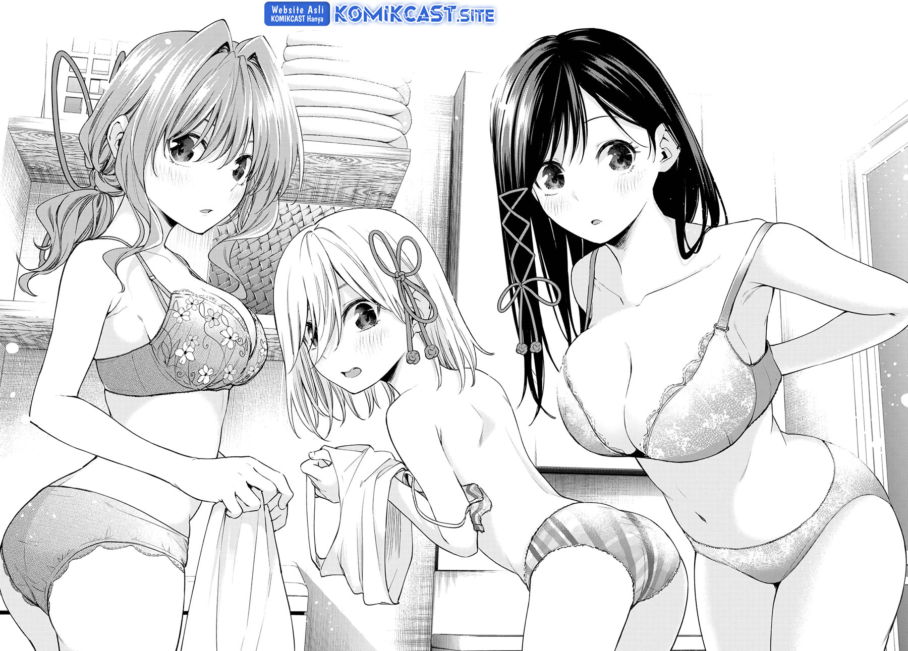 Amagami-san Chi no Enmusubi Chapter 83 - halaman 17