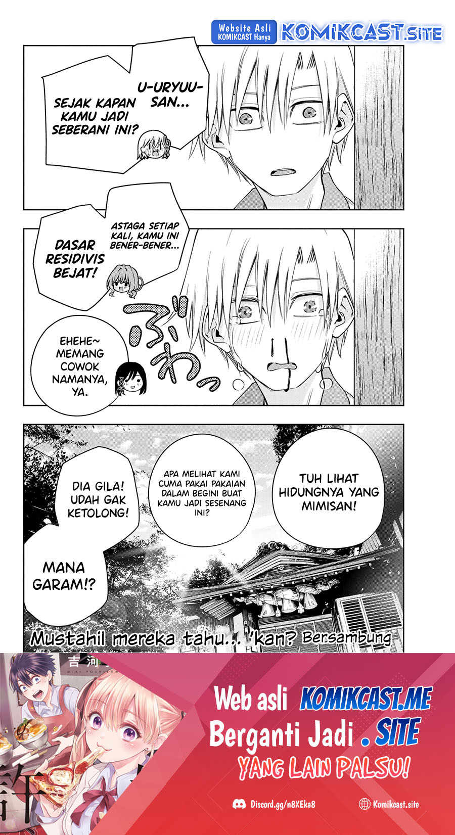 Amagami-san Chi no Enmusubi Chapter 83 - halaman 18