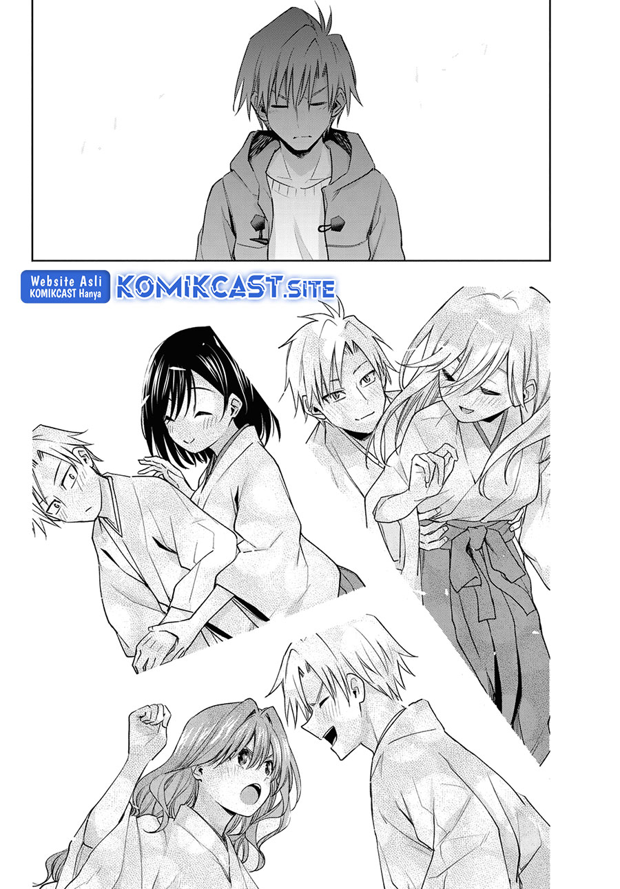 Amagami-san Chi no Enmusubi Chapter 83 - halaman 3
