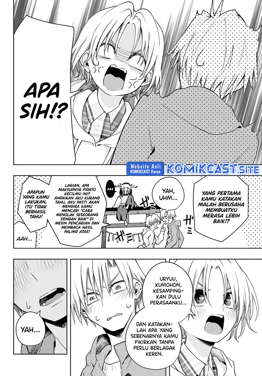 Amagami-san Chi no Enmusubi Chapter 83 - halaman 5
