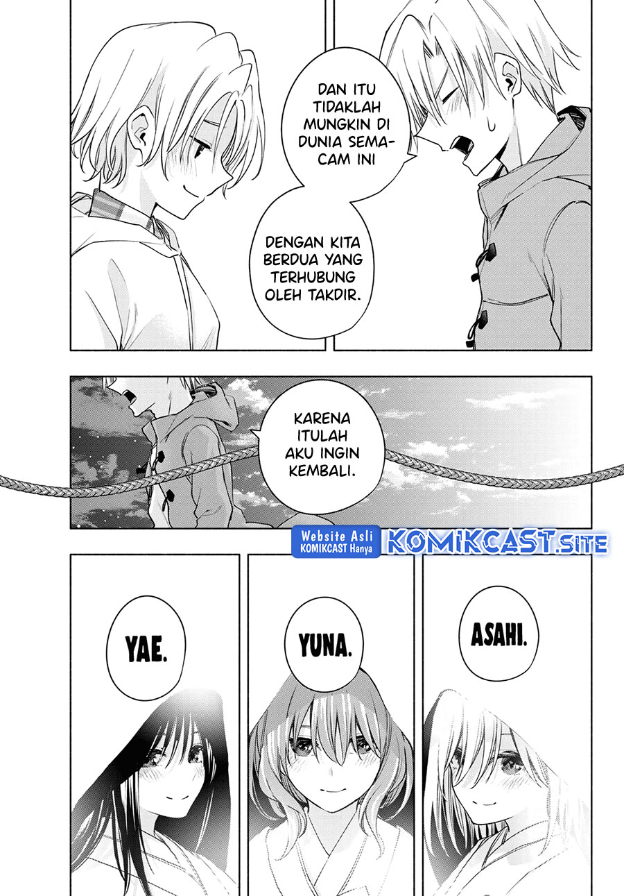 Amagami-san Chi no Enmusubi Chapter 83 - halaman 8