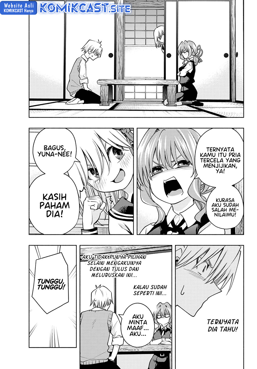 Amagami-san Chi no Enmusubi Chapter 84 - halaman 10