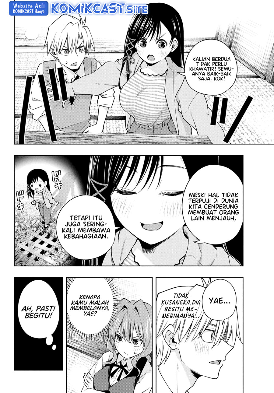 Amagami-san Chi no Enmusubi Chapter 84 - halaman 11