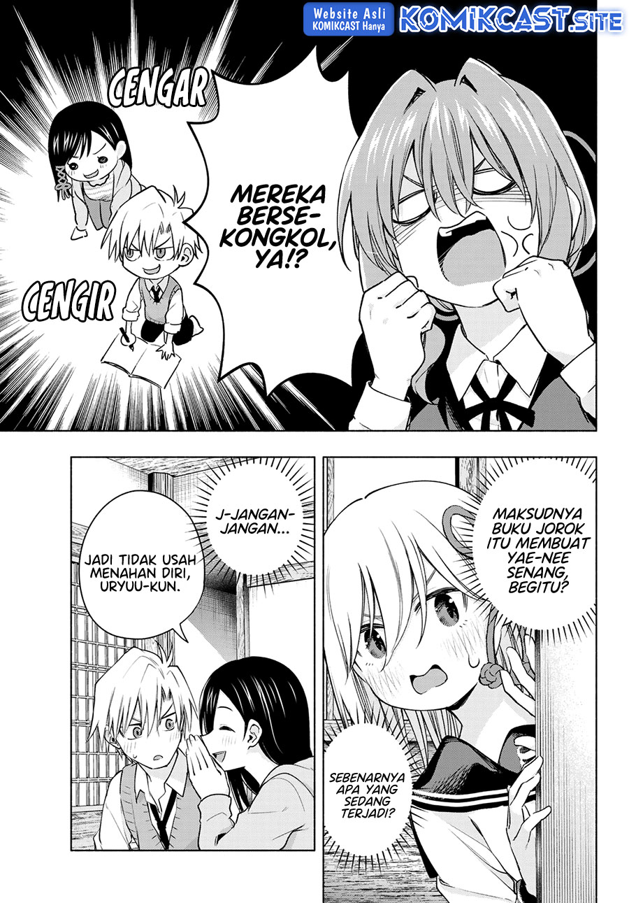 Amagami-san Chi no Enmusubi Chapter 84 - halaman 12
