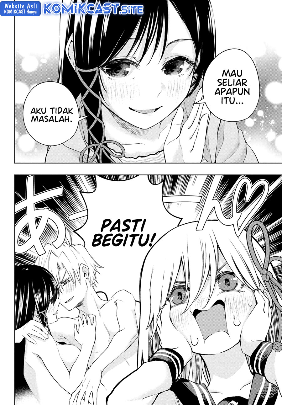 Amagami-san Chi no Enmusubi Chapter 84 - halaman 13