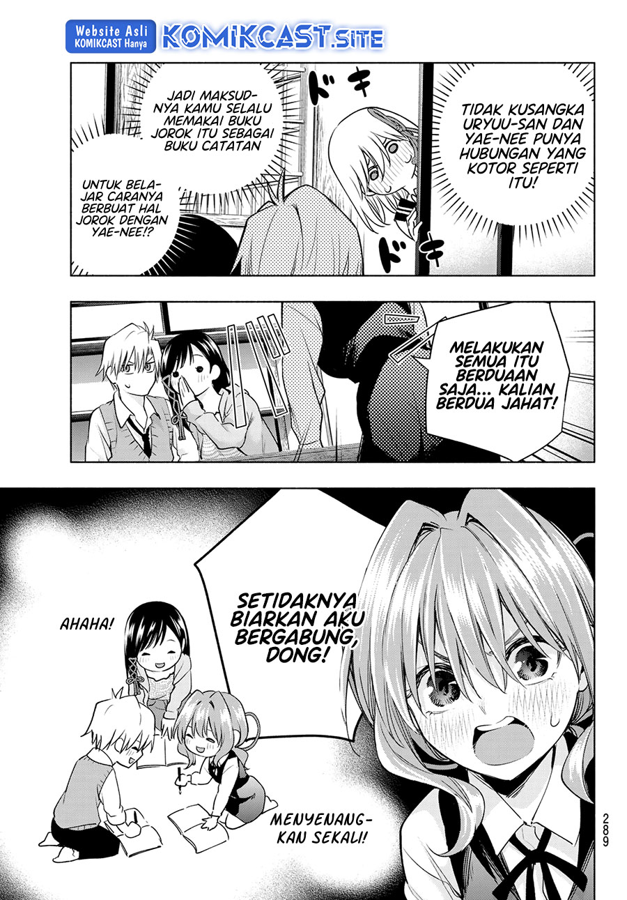 Amagami-san Chi no Enmusubi Chapter 84 - halaman 14