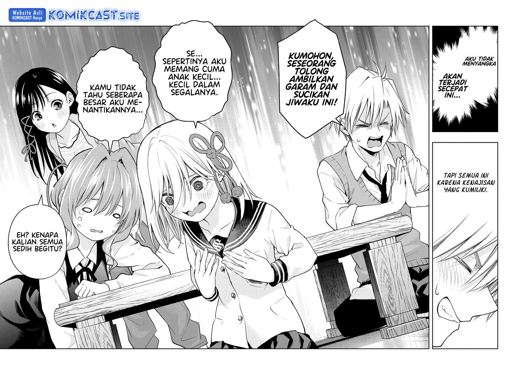 Amagami-san Chi no Enmusubi Chapter 84 - halaman 17